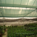 Agriculture Shade Net